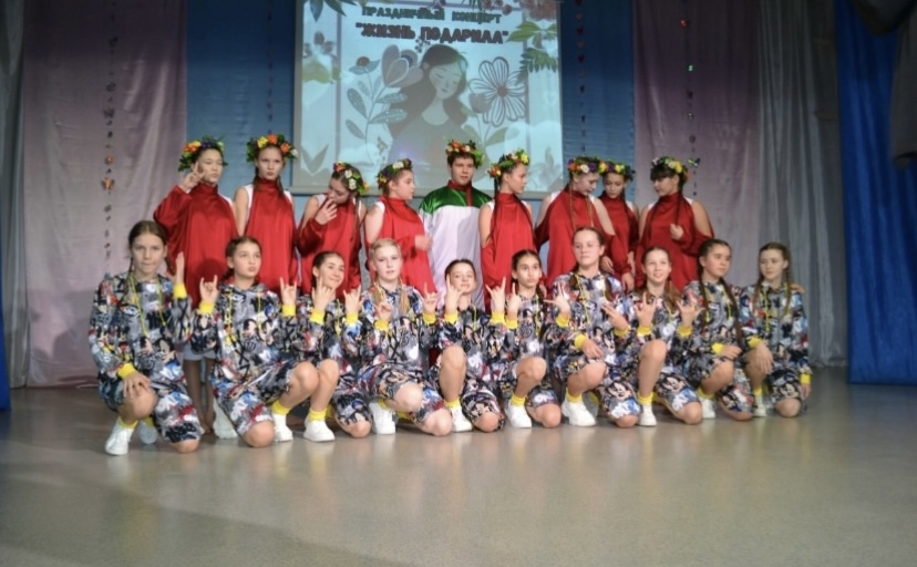 «ЖИЗНЬ ПОДАРИЛА»